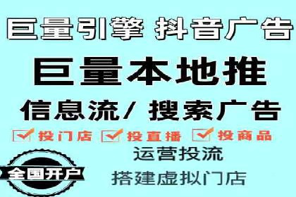 知乎信息流广告：从策略到执行，看这些成功案例如何操作